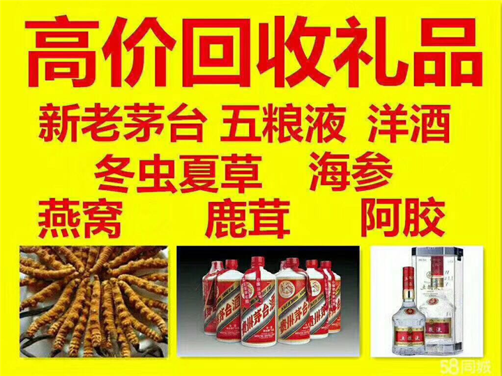 厦门案例展示